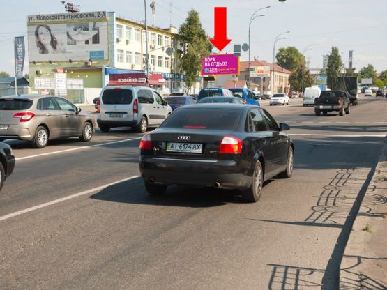 Фото рекламной плоскости по адресу Новоконстантиновская ул., 2-А, в сторону Межигорская ул.