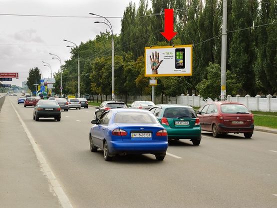Фото рекламної площини за адресою Перова бул., 3, в сторону Броварской пр.