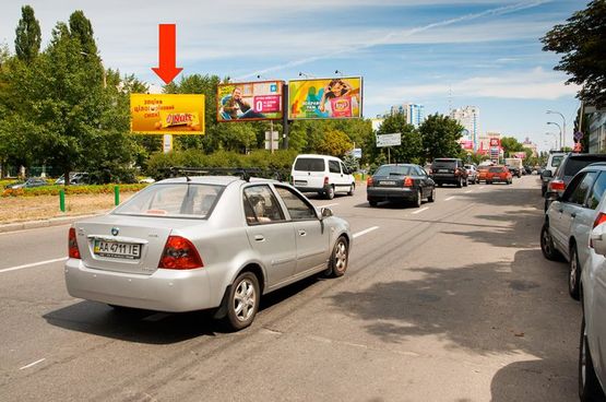 Фото рекламной плоскости по адресу Дегтяревская ул., 42, в сторону Шамрыла ул.