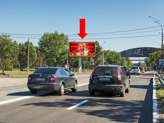 Фото рекламной плоскости по адресу Столичное шоссе / Лесничная ул., из Киева