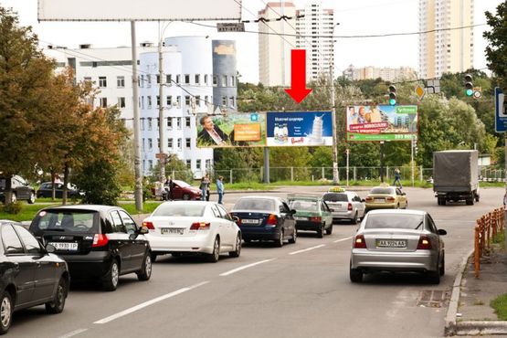 Фото рекламной плоскости по адресу Мостицкая ул., 11, правый, Роддом №2, в сторону Вышгородская ул.