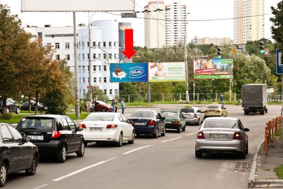Фото рекламної площини за адресою Мостицкая ул., 11, левый, Роддом №2, в сторону Вышгородская ул.
