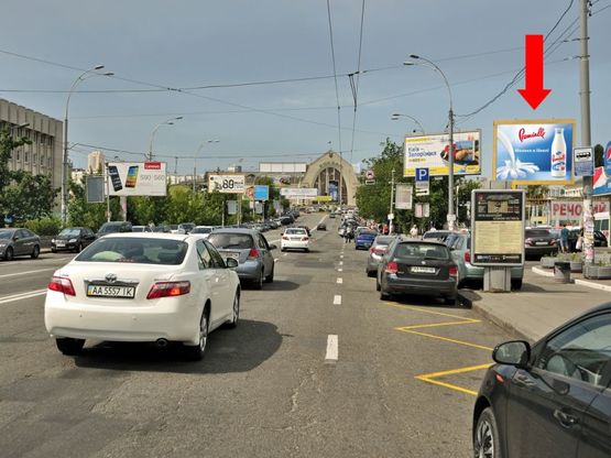 Фото рекламной плоскости по адресу Петлюры ул., 30 / Жилянская ул., супермаркет "Экомаркет", в сторону ЖД вокзала