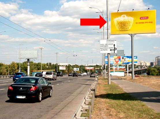 Фото рекламної площини за адресою Ватутина пр., 130м к остановки "парк Дружбы Народов", в сторону ж/ м "Троещина"