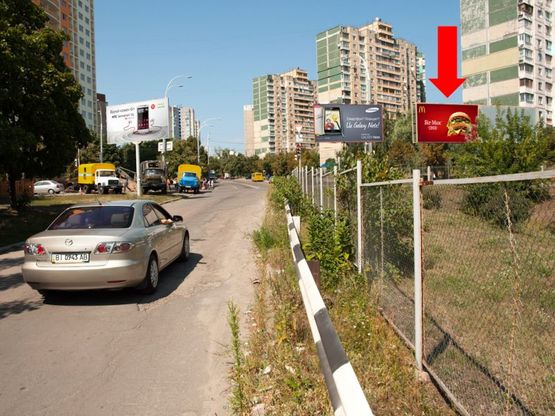 Фото рекламної площини за адресою Мостицкая ул., 11, левый, Роддом №2