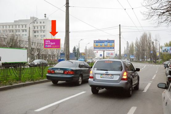 Фото рекламной плоскости по адресу Народного Ополчения ул., 9А, в сторону Эрнста ул.