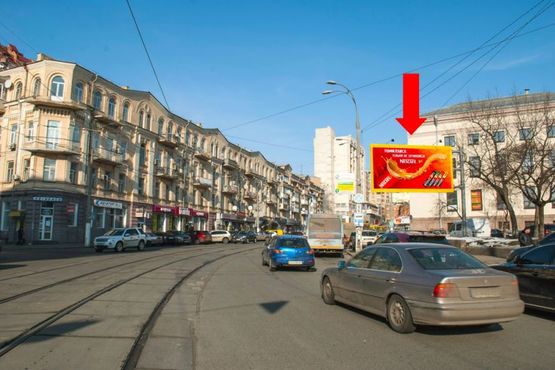 Фото рекламной плоскости по адресу Дмитриевская ул., 1, в сторону Бульварно-Кудрявская ул. (бывш. Воровского ул.)