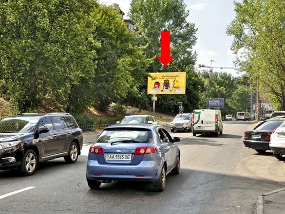 Фото рекламной плоскости по адресу Науки пр., 82, в сторону автовокзала