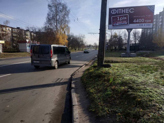 Фото рекламной плоскости по адресу Сагайдачного Гетьмана ул. (Ватутина ул), 168 (продуктовые магазины, АЗС "УркНафта", СШ №13), в направл. ул. Пацаева