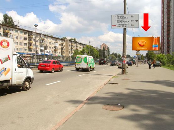 Фото рекламної площини за адресою Курбаса пр. / Королева ул., возле рынка "Колибрис", в сторону мост Индустриальный