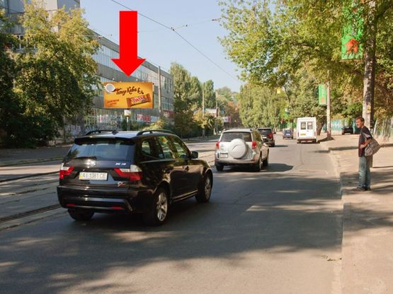 Фото рекламной плоскости по адресу Глубочицкая ул. / Швейная фабрика "Дана", в сторону ул. Артёма