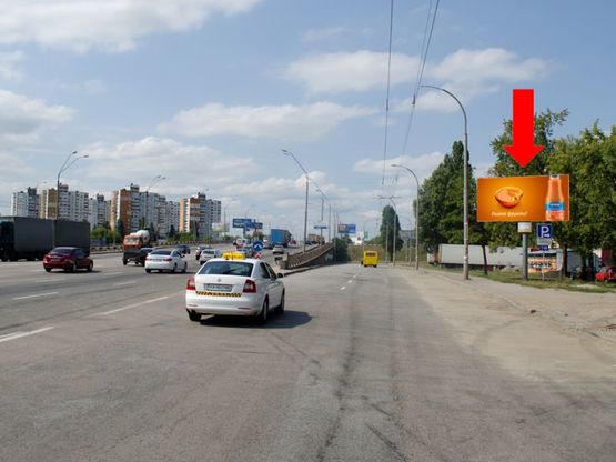 Фото рекламной плоскости по адресу Заболотного ул. - Одесская пл., возле супермаркета "Магелан", в сторону Глушкова пр.