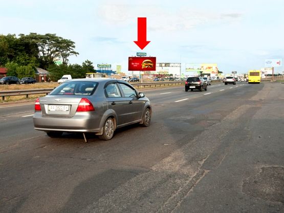 Фото рекламной плоскости по адресу Кольцевая дорога, супермаркет "Край", возле газовой АЗС, в сторону Теремки