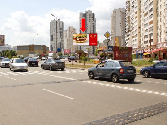 Фото рекламной плоскости по адресу Драгоманова ул., 44, возле ресторана "Мураками", ТРЦ "Элтикс", в сторону Григоренка пр.