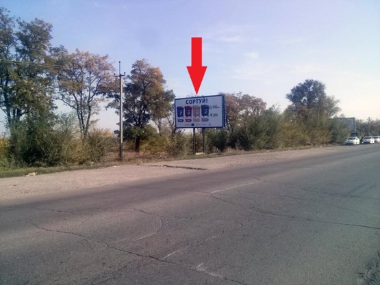 Фото рекламной плоскости по адресу Трасса Н23, (АЗС "Элин", Райдержветмед),, въезд в город со стороны Кировограда