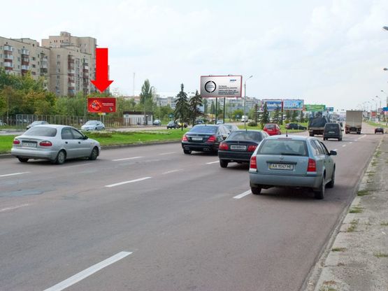 Фото рекламной плоскости по адресу Ватутина пр., 26, в сторону Перова бул.