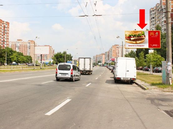 Фото рекламної площини за адресою Маяковского пр., 40, в сторону Цветаевой ул.