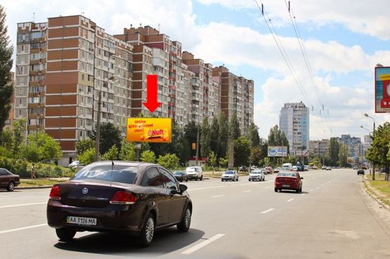 Фото рекламной плоскости по адресу Маяковского пр., 40, в сторону Сабурова ул.