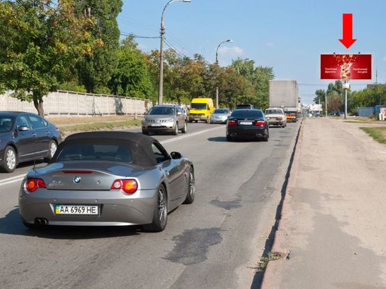 Фото рекламної площини за адресою Стеценко ул. / Газопроводная ул., в сторону Туполева ул.