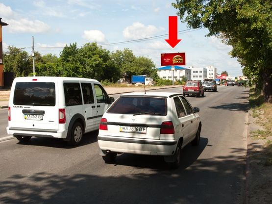 Фото рекламной плоскости по адресу Стеценко ул. / Газопроводная ул., в сторону супермаркетов "Ашан", "Эпицентр", "Novus"