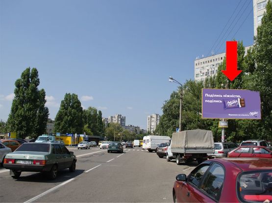 Фото рекламной плоскости по адресу Сверстюка ул. (бывш. Расковой ул.), 23, в сторону ст. м. "Левобережная"