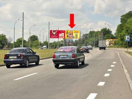 Фото рекламной плоскости по адресу Заболотного ул. / Коммунальная ул., разделитель, правая, в сторону Одесская пл.