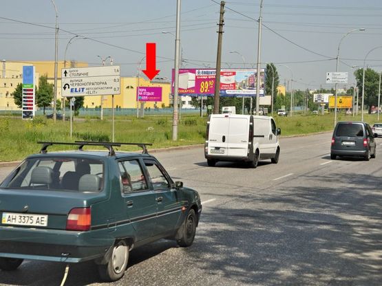 Фото рекламної площини за адресою Заболотного ул. / Пироговский путь ул. (бывш. Краснознаменная ул.), АЗС "Amic", в сторону ТРЦ "ART Mall", Столичное шоссе