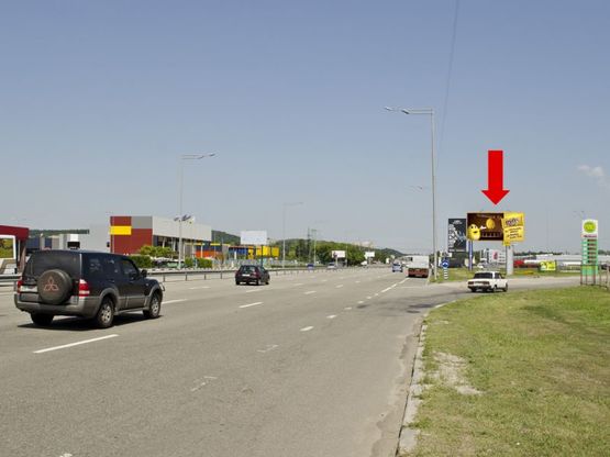 Фото рекламной плоскости по адресу Столичное шоссе / Заболотного ул., напротив ТРЦ "Домосфера", в центр