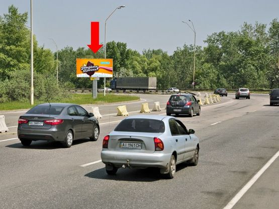Фото рекламной плоскости по адресу Заболотного ул. / Столичное шоссе, в сторону ТРЦ "Домосфера", центра