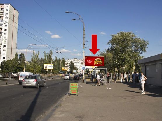 Фото рекламної площини за адресою Малиновского ул. / Иорданская ул. (бывш. Гавро ул.), возле "Центр дозвілля", в сторону Оболонская пл.