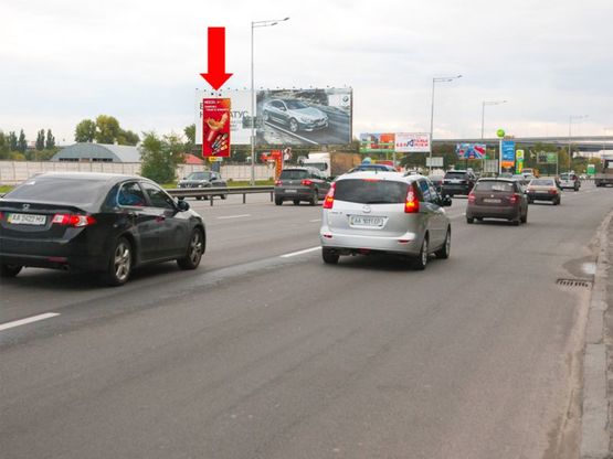 Фото рекламної площини за адресою Надднепрянское шоссе, в сторону мост Южный