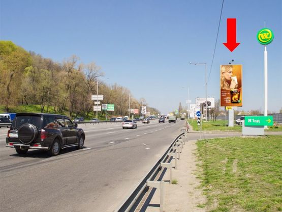 Фото рекламної площини за адресою Надднепрянское шоссе, 70м от АЗС "WOG", в сторону Дружбы Нароов бул.