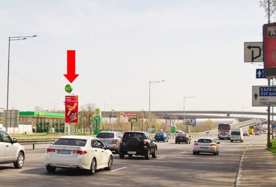 Фото рекламної площини за адресою Надднепрянское шоссе, 70м от АЗС "WOG", в сторону мост Южный