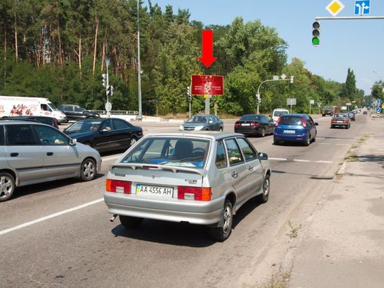 Фото рекламної площини за адресою Минский пр. / Новая окружная дорога, в сторону Вышгорода