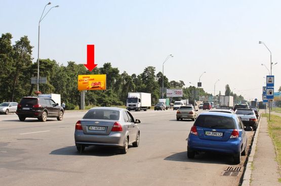 Фото рекламной плоскости по адресу Броварской пр., ст. м. "Черниговская", в сторону ст. м. "Лесная"
