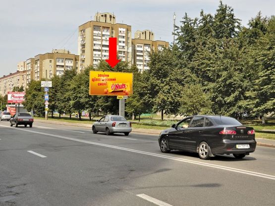 Фото рекламной плоскости по адресу Харьковское шоссе, 59, в сторону Дарницкая пл. (бывш. Ленинградская пл.)