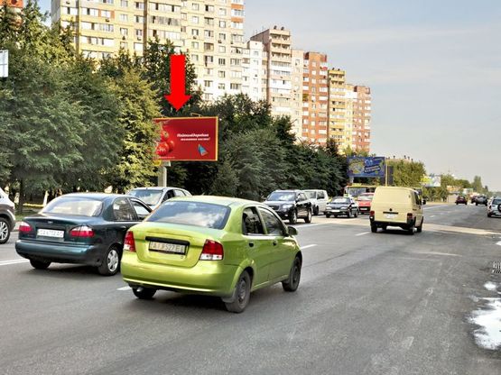 Фото рекламной плоскости по адресу Харьковское шоссе, 59, в сторону Харьковская пл.