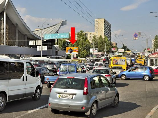 Фото рекламної площини за адресою Дружбы Народов бул., 23, ст. м. "Дружбы Народов", в сторону мост Патона