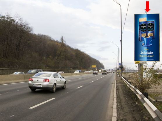 Фото рекламной плоскости по адресу Набережное шоссе, 1100м от ст. м. "Днепр", в сторону Почтовая пл.