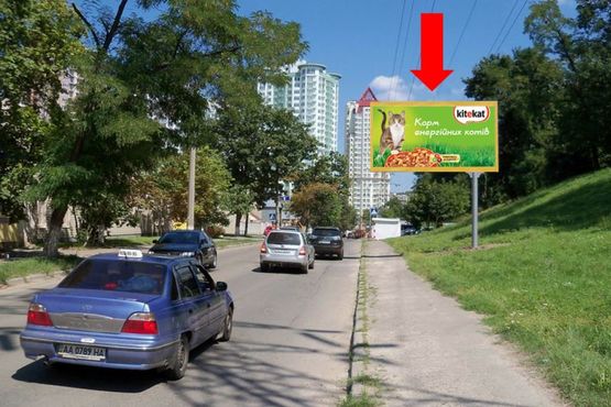 Фото рекламной плоскости по адресу Механизаторов ул., 14 / Кавказская ул., в сторону Кудряшова ул., ЖК "Времена года"