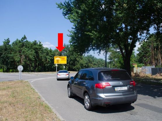 Фото рекламної площини за адресою Жмаченка ул., 9, в сторону Навои пр.