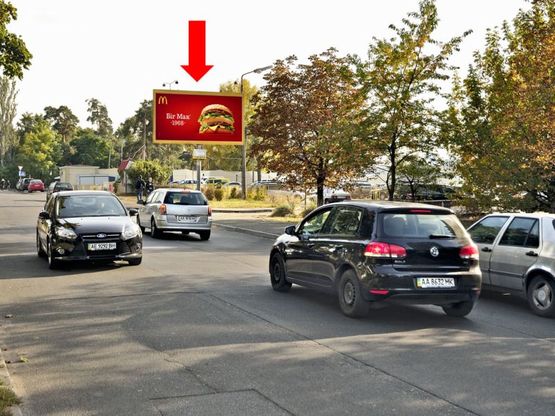 Фото рекламной плоскости по адресу Дарницкий бул., 4, напротив, в сторону Малышка ул., ТРЦ "Детский мир"