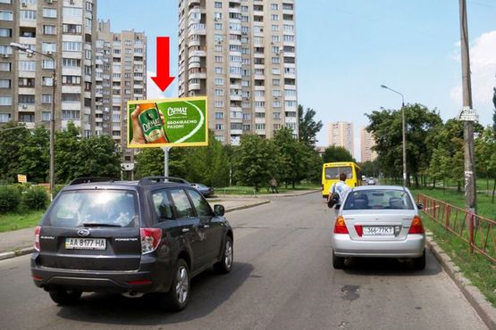 Фото рекламной плоскости по адресу Дарницкий бул., 4, напротив, в сторону Жмаченка ул.