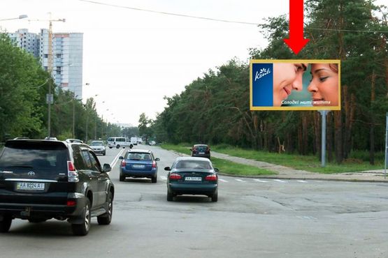 Фото рекламной плоскости по адресу Жмаченка ул., 37, напротив по Миропольская ул., в сторону Дарницкий бул.