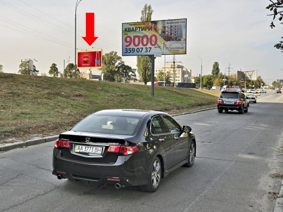 Фото рекламной плоскости по адресу Навои пр., 88, напротив, в сторону Перова бул.