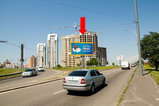 Фото рекламної площини за адресою Электриков ул., заезд с Электриков ул. на мост Московский, в сторону левого берега