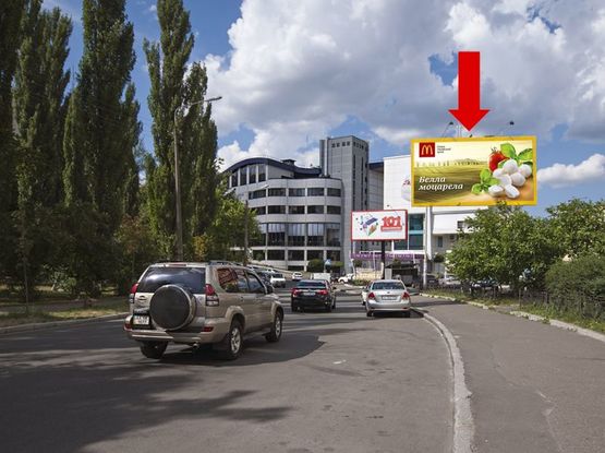 Фото рекламной плоскости по адресу Кудряшова ул., 3, "Ультрамарин", клуб "Indigo", супермаркет "Велика Кишеня", в сторону Липковского ул. (бывш. ул. Урицкого)