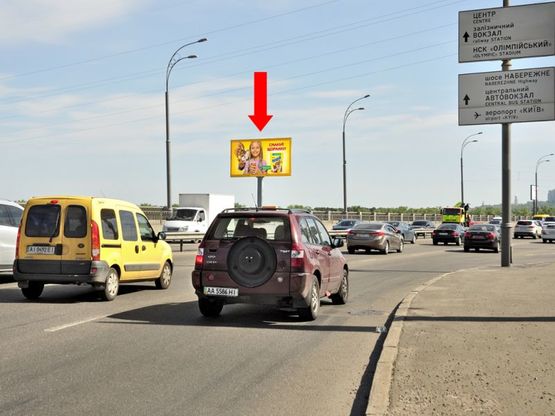 Фото рекламної площини за адресою Набережно-Рыбальская ул., 50м до перекрестка с Электриков ул., в сторону Подола, Электриков ул.