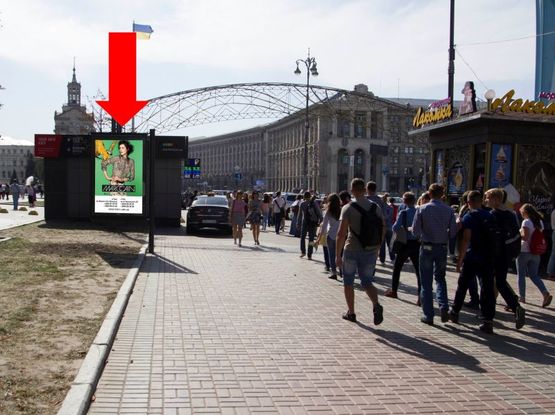 Фото рекламної площини за адресою Крещатик ул., 7/11 / возле выхода из ст. м. "Майдан Незалежности"в сторону Независимости пл.