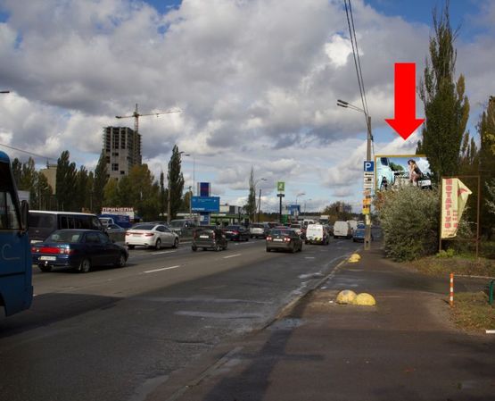 Фото рекламної площини за адресою Палладина пр., 44, в сторону ТРЦ "Лавина", супермаркета "Эпицентр"